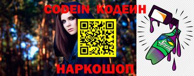 меф VHQ Нягань