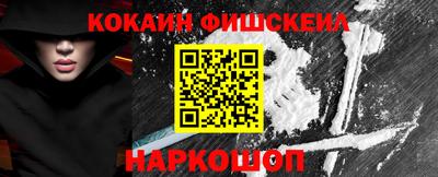 меф VHQ Нягань