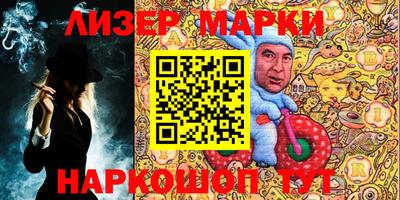 дурь Обь