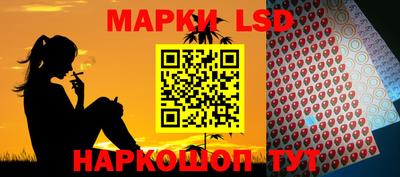 герыч Новодвинск