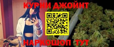 герыч Новодвинск