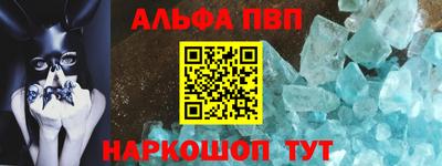 дурь Обь