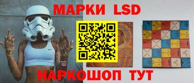 винт Новозыбков