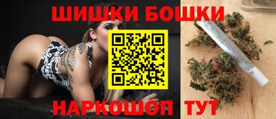 дурь Обь