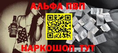 герыч Новодвинск