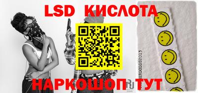 дурь Обь
