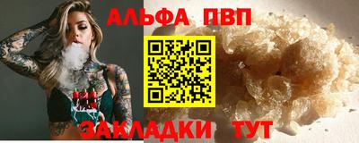 дурь Обь